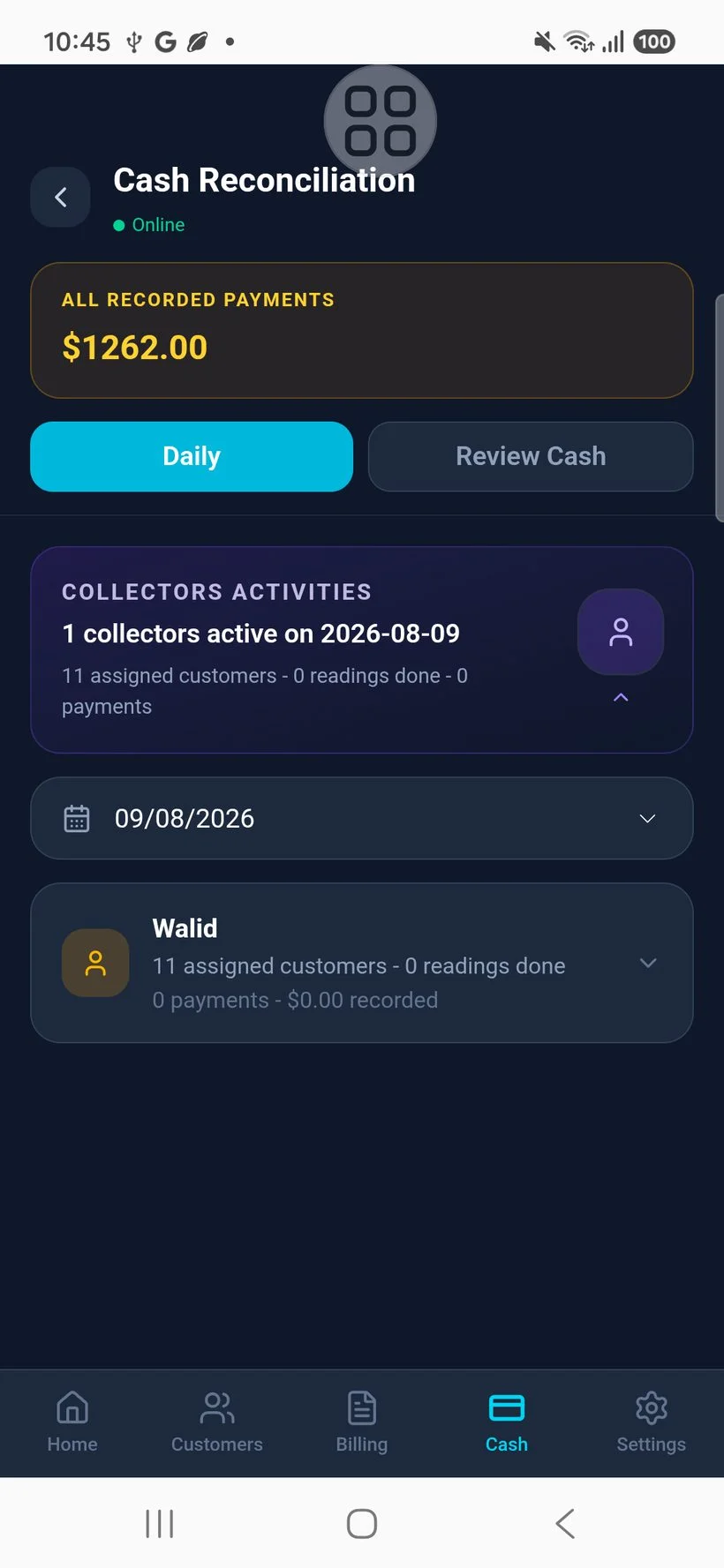 Fatoura Ichtirak cash reconciliation screen
